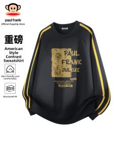 Paul Frank | Retro American Heavyweight Round Collar Color Blocking Mens Sweatshirt