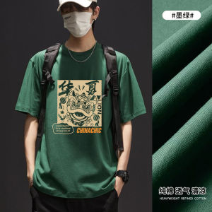 เสื้อยืดแขนสั้นผ้าฝ้ายแท้ทรงหลวมสําหรับผู้ชายสไตล์ฤดูร้อนอินเทรนด์เวอร์ชั่นเกาหลีคอกลมป้องกันการเปรอะเปื้อนพร้อมพิมพ์แอนิเมชั่นการ์ตูน