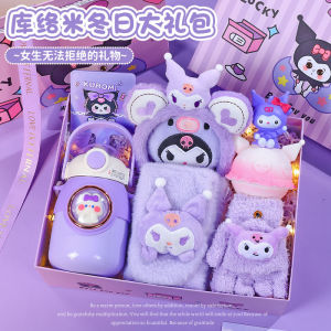 Girls Birthday Christmas New Year Gift Box Scarf Cartoon Style Creative High End Practical Childrens Handmade Souvenir Present