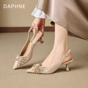 Daphne | Elegant French Style Pointed Toed Comfortable Commuter Sandals