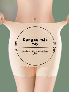 MiiOW | High Waist Safety Pants Womens Anti-Light Skirt Exclusive New 2025 Bottoming Underwear Abdomen Lifting Hip Enhancing