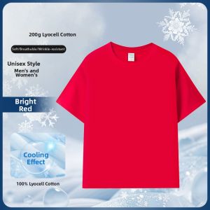 Customizable Corporate T-Shirt Summer Breathable Skin-friendly Short Sleeve