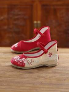 Beijing Old Style Embroidered Cotton Shoes for Women Hanfu Ethnicity Fashion Low Heel round Toe Daily Wear Comfortable Slip-On