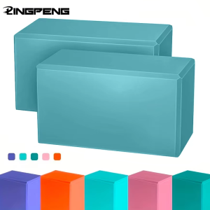 1pc High Density Yoga Foam Blocks Non-slip Solid Color Yoga Balance Fitness Dance Supplies For Yoga Pilates And Meditation