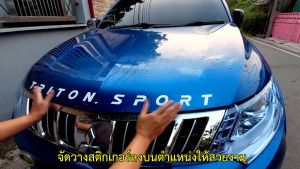 สติกเกอร์ Triton Pajero Sport ติดฝากระโปรงหน้า สะท้อนแสง 3M
