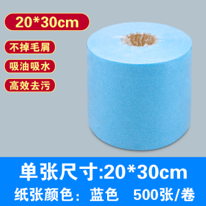 Luckytouch กระดาษไร้ฝุ่นเกรดอุตสาหกรรมเครื่องมือกําจัดฝุ่นดูดซับน้ํามันสีน้ําเงินและสีขาวผ้าไม่ทอคุณภาพสูง