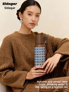 STAR+ | Aesthetic Portable Thermal Cup Stainless Steel Straw