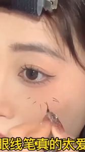 FinDee ปากกาอายไลเนอร์ เนื้อลิขวิด กันน้ํา ติดทนนาน แห้งเร็ว 4 สี