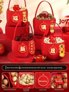YUEXIAOQI | Housewarming Celebration Decorative Basket
