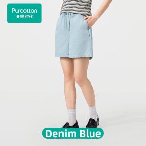 Purcotton | Cotton Woven Casual Shorts Summer New