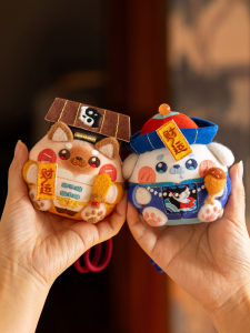 Handmade Embroidery DIY Material Kit Small Zombie Cloth Doll Fragrance Sachet Hanging Ornament Self-Embroidery Gift