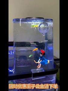 ตู้ปลาใหญ่ ตู้ปลาทอง ตู้ปลามีไฟ ห้องนั่งเล่น บ้าน ภูมิทัศน์ Eco ตู้ปลาจิ๋ว