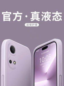 Full Cover Liquid Silicone Phone Case for Honor Play 60Plus 30Plus 50Plus 40C 40S Protective Shell for Huawei 20 Series Couples Anti-Fall