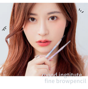 【Genuine Guarantee】FLORTTE Mood Institution Fine Eyebrow Pencil Ultra Fine Long Lasting double Head Eyebrow Pencil Long Lasting Natural Waterproof