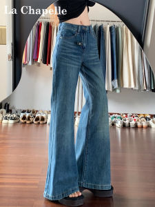 High Waist Wide Leg Micro Flared Jeans Womens Retro Style Comfortable Fit Denim Pants Loose Elastic Waist Cotton Blend