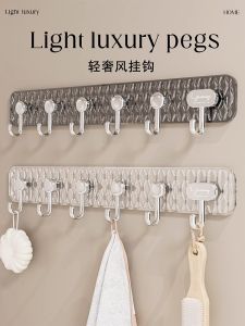 Strong Bearing Capacity Adhesive Wall Hooks Kitchen Bathroom No Punching Clothes Hanger Dormitory Traceless Adhesive Hooks