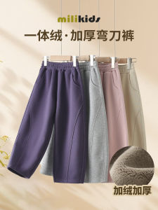 Quần Dài Lót Lông Cừu Dày Cho Bé Gái Mùa Thu Đông Quần Dài Ống Rộng Cạp Vừa Quần Dài Thường Ngày Cho Bé Gái