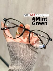 GUANGYE | Antiblue Small Frame Eyeglasses Supports High Prescription 139mm