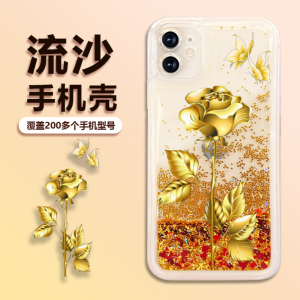 Gold Rose Quicksand for Vivo Quicksand Phone Case X100/X90pro/S17e/S18/S19 Internet Celebrity
