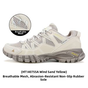 HUMTTO | Breathable Slip-resistant Hiking Shoes