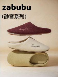 Dép Lót Lông Cừu Cao Su Không Tiếng 2025 Mới Cho Nam Và Nữ Mùa Đông Chống Trượt Sàn Gỗ Dùng Trong Nhà Cho Cặp Đôi