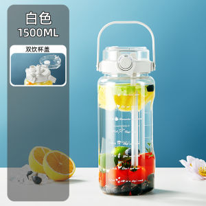 Large Capacity 2L Transparent Plastic Water Cup High Temperature Resistant Non Toxic Outdoor Summer Student Portable Straw Cup Sports Cup