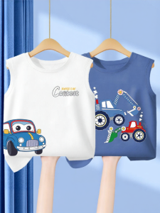 JS | Cotton Lightweight Vest for Boys