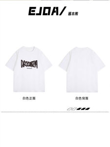 American High Street Wine Red Short Sleeve T-Shirt Women Summer New Loose Small Audience Design Couples Top Cotton Print