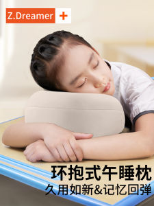 หมอนนอนหลับกลางวัน หมอนนอน หมอนสำนักงาน หมอนนั่งพิง หมอนนอนกลางวัน หมอนนอนพื้น หมอนนั่งสำหรับนักเรียนและผู้สูงอายุ