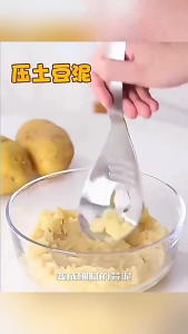 Best Seller 4 IN 1 MULTI-COOKING SPOON | Kitchen Strainer Spoon | Kitchen Spoon with Grater Masher Separator and Opener | All In One Cooking Tool | Cooking Spoon with Grater | Multifunction Cooking Spoon | Made from 304 Food-Grade Stainless Steel.