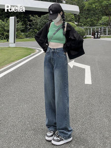 Puella High Waist Wide Leg Jeans Womens Floor Length Vintage Blue Denim Pants Straight Cut Commute Style Cotton Blend