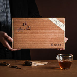 Bullpen Pit Cinnamon Gift Box Wuyi Cinnamon Rock Tea Zhengyan Cinnamon Tea Dahongpao Tea Tea Pit Stream Cinnamon Premium