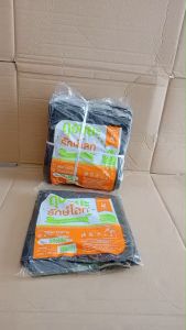 ถุงดำ ถุงขยะ ขนาด 30x40 นิ้ว ยกกระสอบ แพคละ 1 kg. จำนวน 30 แพค ตราม้าบิน