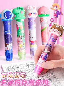 Xóa Máy Bút Chì Hoạt Hình Dễ Thương Sáng Tạo Có Thể Thay Thế Đầu Xóa Máy Học Sinh Trung Học Cơ Sở Văn Phòng Phẩm Mặt Bàn Chất Lượng Cao