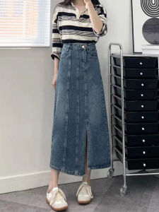 กระโปรงยีนส์ทรงเอเอวสูง ผ่าหน้า ทรงเข้ารูป ทรงเข้ารูป สไตล์เกาหลี ฤดูร้อน ผ้าฝ้ายบาง กระโปรงทรงเอ กระโปรงสั้น