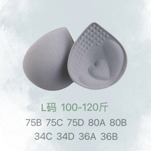 Áo Ngực Thể Thao Bằng Cao Su Tự Nhiên Thoáng Khí Yoga Đồ Lót Nữ Áo Vest Lưng Đẹp Có Thể Tháo Rời Chai Nước Cốc Mùa Hè