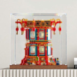 Acrylic Display Case Suitable for Lego New Year Series Wind 80116 Good Luck Turning Light Figure Storage Box Model Showcase