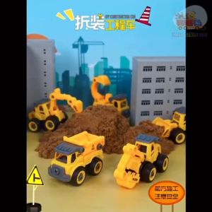 Mainan anak mobil mobilan truck diy bongkar pasang kendaraan truk konstruksi pemadam militer set
