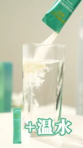 SYRINX Dietary Fiber Collagen Peptide