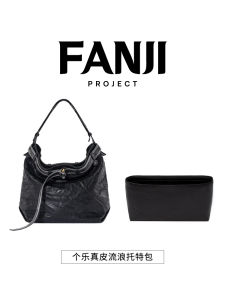 Waterproof Dupont Paper Inner Liner Small Medium GROTTO Totte Bag Storage Bag Family Storage Tools