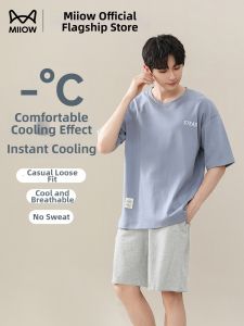 MiiOW | Cooling Modal Short Sleeve Pajama Set