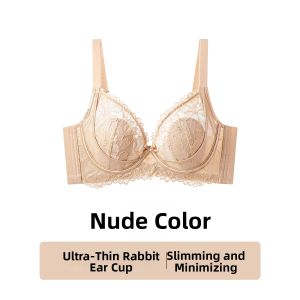 COSMO LADY | Summer Lightweight Anti-sagging Side Collector Bra