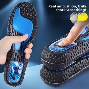 XIANZHAO | Military Training Special High Elasticity Mens Sports Shoe Insoles Womens Breathable Sweat Absorbent Standing For Long Hours