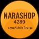 Narashop42-Official