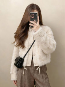 QFN | Elegant White Outerwear Korean Style