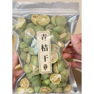 青桔干 Dried Green Mandarin 青桔 桔子