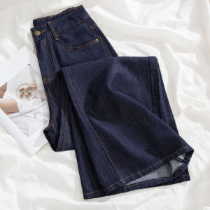 Deep Blue Silk Straight Leg Jeans Women Summer Thin Small Size Slim High Waist Draping Ice Silk Wide Leg Pants Loose Fit Long