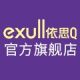 Exull Womens Shoes