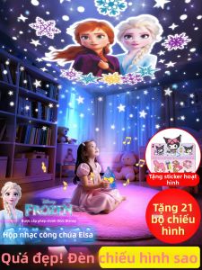 LUOQU | Girl Music Crystal Ball Projector Light