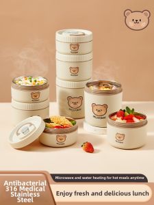 WODEBAIHUI | Microwavable Insulated Stainless Steel Lunch Box